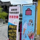 베르꾸뻬(beurre coupe) 이미지