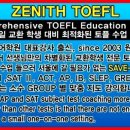 (주)리딩영어사