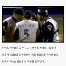 넘버원스포츠