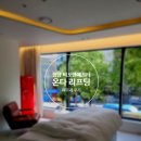 비포앤애프터의원