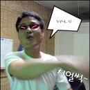 셀프수산