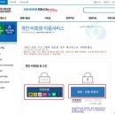 다이소경산진량점