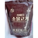 참바다 이미지