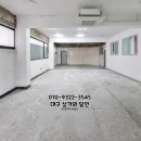 범어당구장 이미지