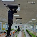 엠케이종합환경