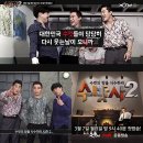 MC당구장 이미지