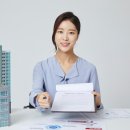 양지공인중개사사무소 이미지