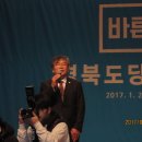 안동회관 이미지