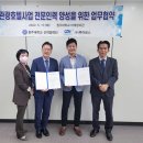 천주인력 이미지