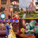 하늘글로벌 주식회사 | 도쿄 디즈니랜드 티켓 가격 할인 구매 방법·DPA·놀이기구·신데렐라성 포토존 꿀팁