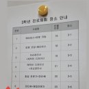 부산대신중학교 이미지