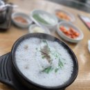 홍성옛날순대국밥 | 시흥 능곡역 맛집 옛날국밥 순대국밥 혼밥 돼지국밥 포장 후기