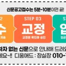 한스애드 이미지