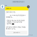 아가파의원 이미지