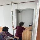 공경복지용구