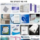 다인커뮤니케이션즈 이미지