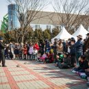 엑스포과학공원 이미지