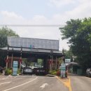 태국 파타야 동물원 카오키여우 오픈주 5월에 다녀온 후기(신분증 or 여권 챙기세요)