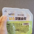 맘스터치 포승점 이미지