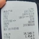 큰손세숫대야냉면 이미지
