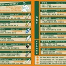 존앤마크 이미지