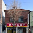 드로잉 기초부터 시작하는 어반스케치 이미지