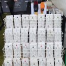 D00946 | 맞춤골프장갑 " 아이러브핏"