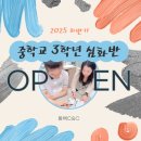 동백7로 107번길 이미지