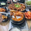 촌돼지식당 이미지