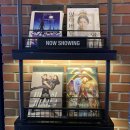 씨유 이천창전점 | 2021년 물오름달 첫 번째 일상집