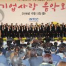 인텍 이미지