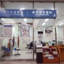 부산대학교병원 이미지