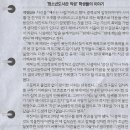 청소년도서관 작공 이미지