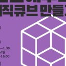 신문박물관 PRESSEUM 네이버블로그