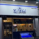 해담86 네이버블로그