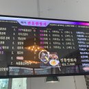 오고싶은한의원 이미지