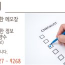 60계고양 이미지