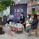 천안시청소년수련관 이미지