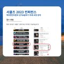 핏플로우 짐 이미지