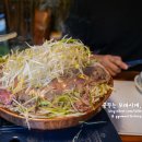 쇠뫼기 이미지