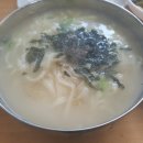 피부사랑방