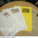 일하는아저씨 이미지