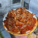 중앙로 89 ↔ 중앙로89번길 11 | 포항 양덕 맛집 베스트 10 순위 추천