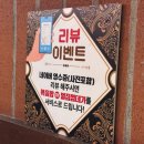 서울근교 고기 구워주는 맛집 ,다산역 고기집 우돈탄 추천