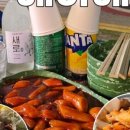 해야해야 - 창원시 마산합포구 | 해야해야