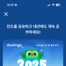 오미나