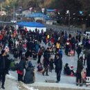 영산매점