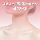 대구세브란스피부과의원 이미지