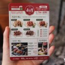 광안2-304 이미지