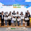 농협은행 앞 이미지